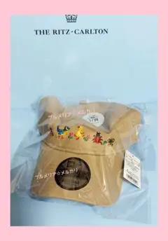 フェイラー×NEW ERA 新品 9TWENTY ハイジ キャップ ベージュ