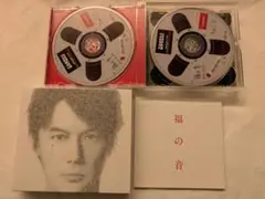 Item thumbnail for item 08d46650-f662-417e-b79a-1a2eb1b16175