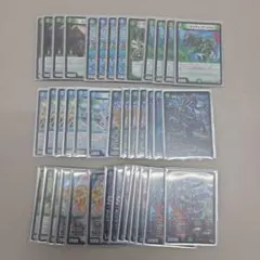 2026年最新】青緑ジャイアントの人気アイテム - メルカリ