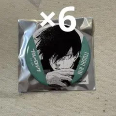 ブルーロック 伊勢丹 糸師凛 缶バッジ6個セット
