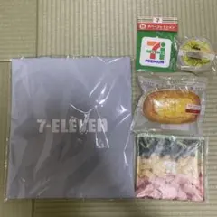 Happyくじ セブンイレブン5点セット