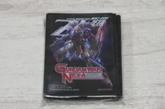 新品未開封　ガンダムウォー　GW　スリーブ大会優勝景品　試作1号機フルバーニアン 新品未開封 ガンダムウォー GW スリーブ大会優勝景品 試作1号機