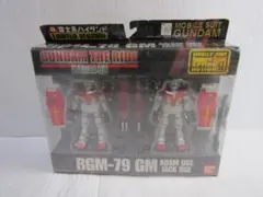 2026年最新】富士急 ガンダムの人気アイテム - メルカリ