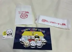 Item thumbnail for item 7da85956-2841-42ac-8929-2c4377587996