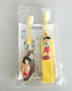 Item thumbnail for item f81b7895-d782-4aa4-9a73-db531bf96e08