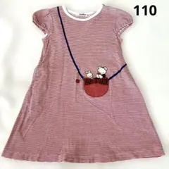 familiar ワンピース 110