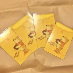 プーさん おひさまマーケット ポストカード