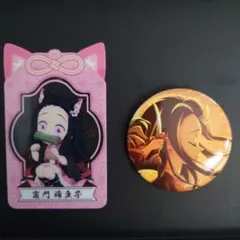 鬼滅の刃　キービジュアル缶バッジ　ナムコ クリアカード　竈門禰豆子