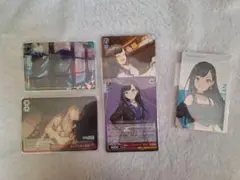 白石杏 グッズまとめ売り