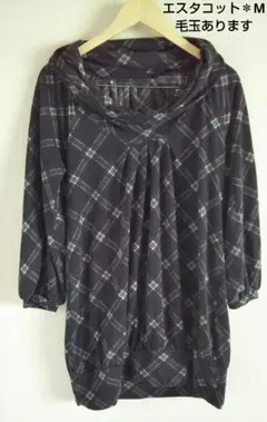 エスタコット＊M【訳あり】