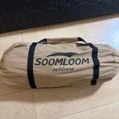 SOOMLOOM Adranus タープ 5.1m×4mのサムネイル