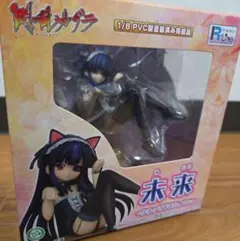 2025年最新】閃乱カグラ 未来 フィギュアの人気アイテム - メルカリ