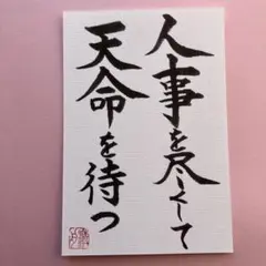 Item thumbnail for item 3c32eb47-4368-4d60-bbf4-4c2b7f82cb5f