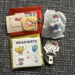 ハローキティ セット