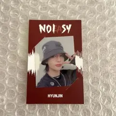 Stray Kids NOEASY ヒョンジン フレームフォト