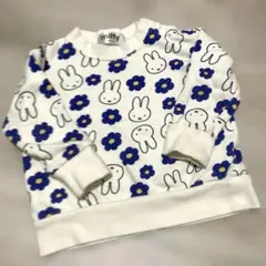 miffy ウサギと花プリント トレーナー 裏起毛 80
