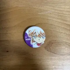 2025年最新】灰原哀缶バッジの人気アイテム - メルカリ