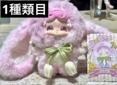 .＊°hima°＊.様 リクエスト 3点 まとめ商品