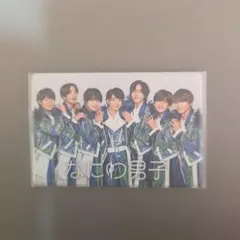 なにわ男子 会員証ケース