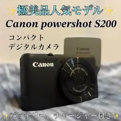 極美品ジャンクCanon PowerShot S200セブン-イレブン限定モデル メルカリ