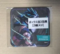 僕のヒーローアカデミア　ヒロアカ　アートコースター　コースター　緑谷　爆豪