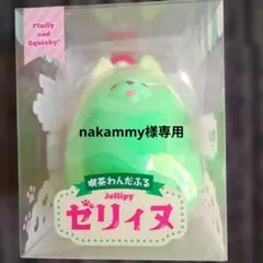 レア コロコロふんわりウサギ スクイーズ - メルカリ