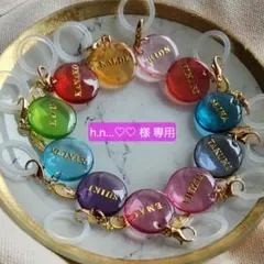 【 h.n…♡♡ 様 専用 】めじるしアクセサリー 名入れ 無料