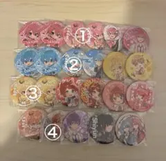ZEROproject缶バッジセット 全17個　天鬼ぷるる ZEROproject缶バッジセット 全17個 天鬼ぷるる - メルカリ