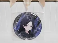 2026年最新】星乃一歌 缶バッジの人気アイテム - メルカリ