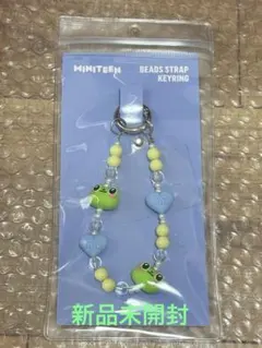 SEVENTEEN monotube ブレスレット ホワイト 白 未使用 セブチ - メルカリ
