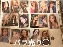 TWICE　ツウィ　トレカ　まとめ売り