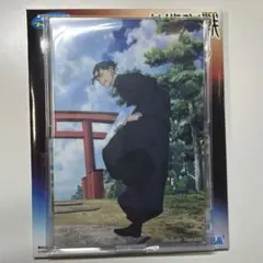 呪術廻戦　SEGAラッキーくじ　夏油傑　アクスタ　D賞　群青・落日