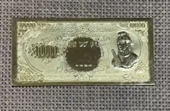 2026年最新】一万円金貨の人気アイテム - メルカリ