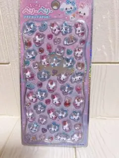 まじかる　ベリーベリー　プチドロップシール　ステッカー