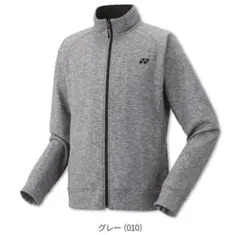 g*s様 ヨネックス　ユニニットウォームアップシャツ