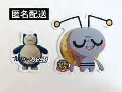 Item thumbnail for item f379bb66-33f2-4369-8947-b3ebe6779048