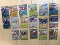 ポケモンカード ex まとめ売り 36枚セット - メルカリ