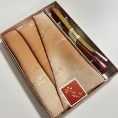 未使用品　シルク　金通し　ぼかし　帯締め＆帯揚げセット　着物スキ倶楽部　１０２７