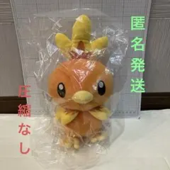 BANDAI＊ポケットモンスター もふぐっとぬいぐるみ〈アチャモ〉