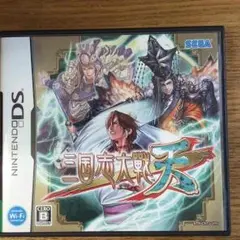 三国志大戦 天