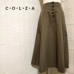 COLZA フレアスカート Aライン ロング グリーン 緑 無地 ゆったり Lのサムネイル