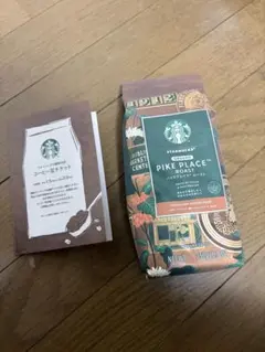 スターバックス 2026 福袋 コーヒー