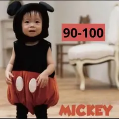 Item thumbnail for item 7e9c0fc9-1fd6-4616-aa2d-8664d438fddc