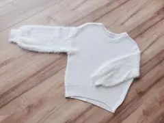 Item thumbnail for item abc2fb50-398a-49e6-a7c4-47b16a600ad4