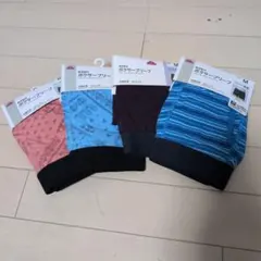 メンズ下着4枚セット Mサイズ