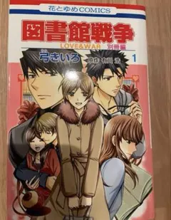 Item thumbnail for item 9f2c1c62-3ad1-4471-ad8c-2cec5a308d86