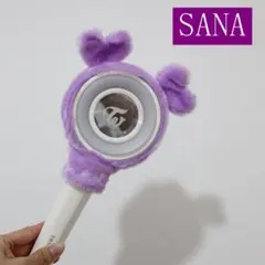 2025年最新】twice ペンライトカバー サナの人気アイテム - メルカリ