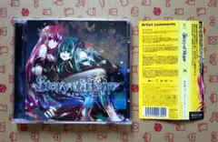 未開封 Try! 初音ミク ボカロ 鬱P ハチ samfree ゆよゆっぺ CD 未開封 Try! 初音ミク ボカロ 鬱P ハチ samfree ゆよゆっぺ CD