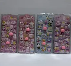 ぷにぷにおしりシール もちもちシール マシュマロシール 3Dシール　4枚セット