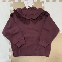 Item thumbnail for item a5724026-53bf-4be4-8371-f6e1f7d9df4c